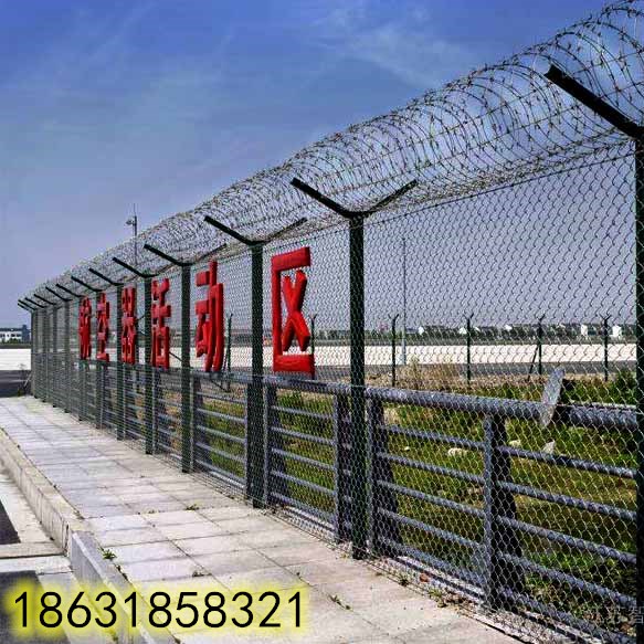 飛機(jī)場護(hù)欄網(wǎng)，機(jī)場圍界網(wǎng)，鋼筋網(wǎng)圍界